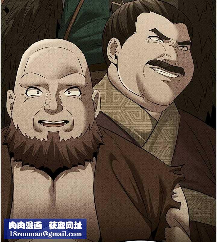 煉慾:色魔再臨第18話-做女人也很優秀&hearts;