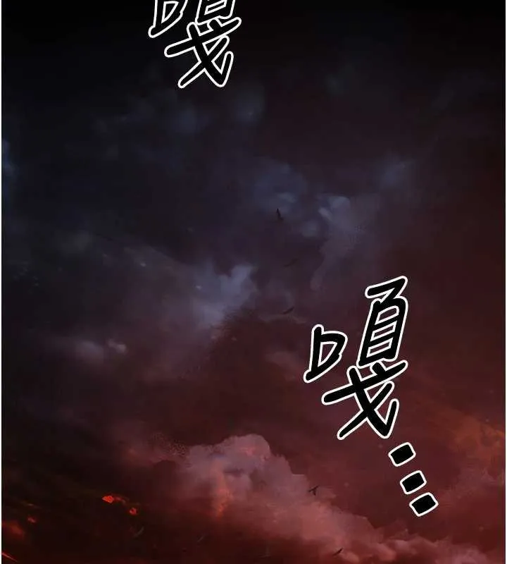 炼慾:色魔再临-第18話-做女人也很優秀♥ - 图片 129