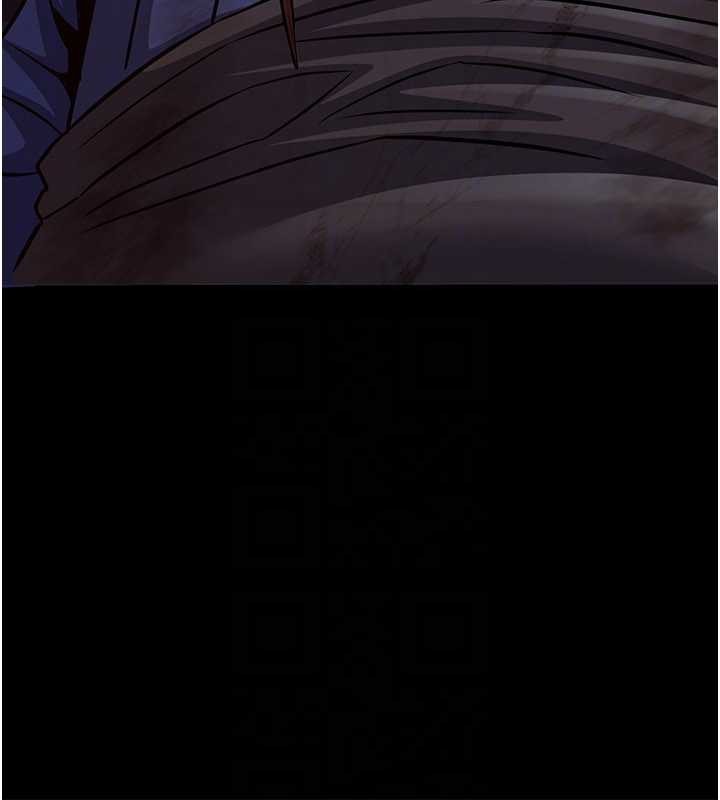 煉慾:色魔再臨第18話-做女人也很優秀&hearts;