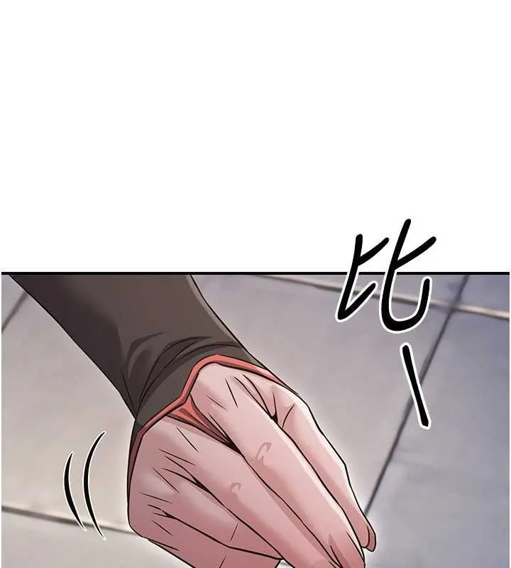 煉慾:色魔再臨第18話-做女人也很優秀&hearts;
