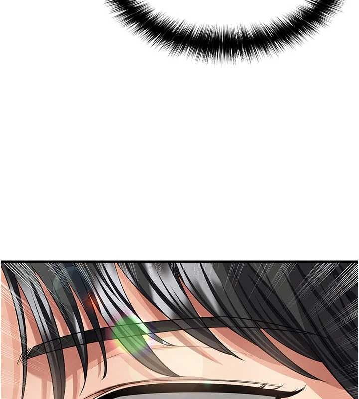 足球型男脱单指南第40話-場邊的短髮正妹