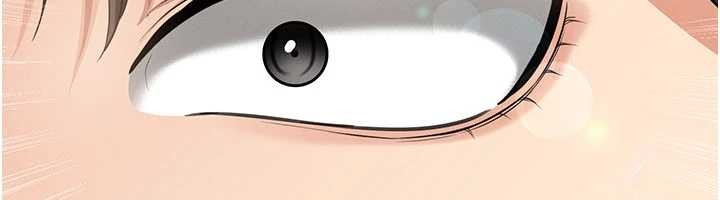 足球型男脱单指南第40話-場邊的短髮正妹