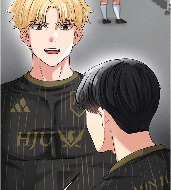 足球型男脫單指南第40話-場邊的短髮正妹