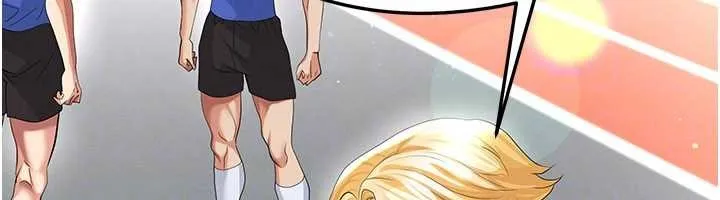 足球型男脱单指南-第40話-場邊的短髮正妹 - 图片 53