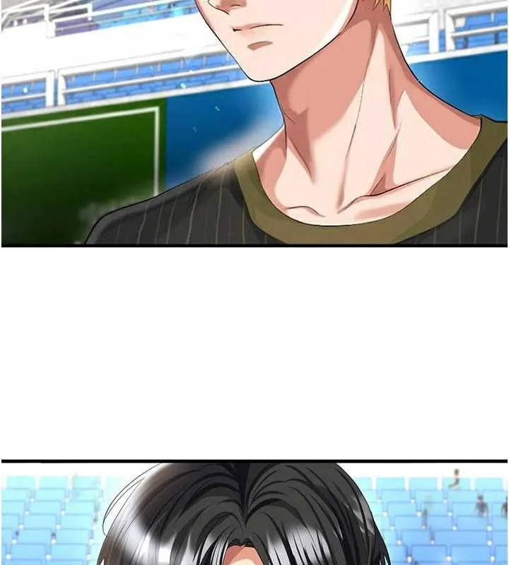 足球型男脱单指南-第40話-場邊的短髮正妹 - 图片 60