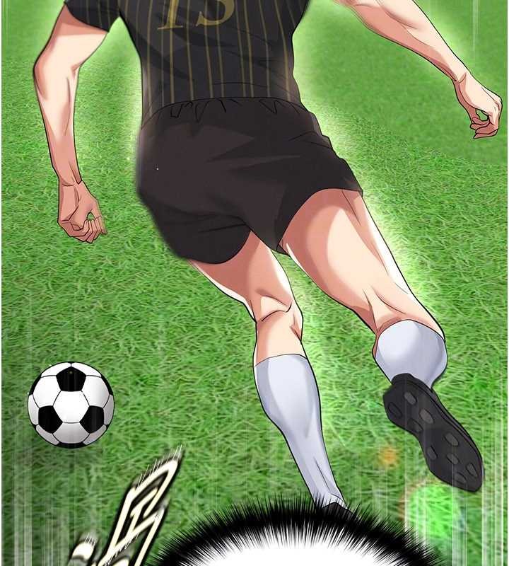 足球型男脱单指南第40話-場邊的短髮正妹