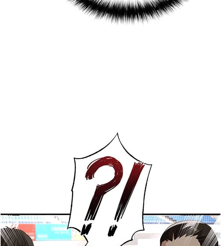 足球型男脱单指南第40話-場邊的短髮正妹