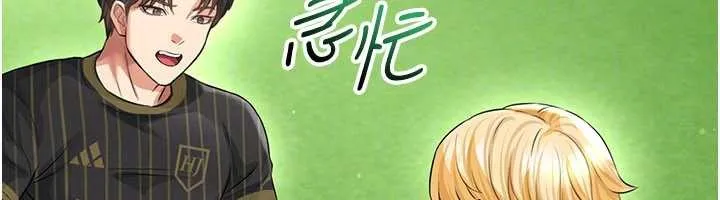 足球型男脱单指南-第40話-場邊的短髮正妹 - 图片 124