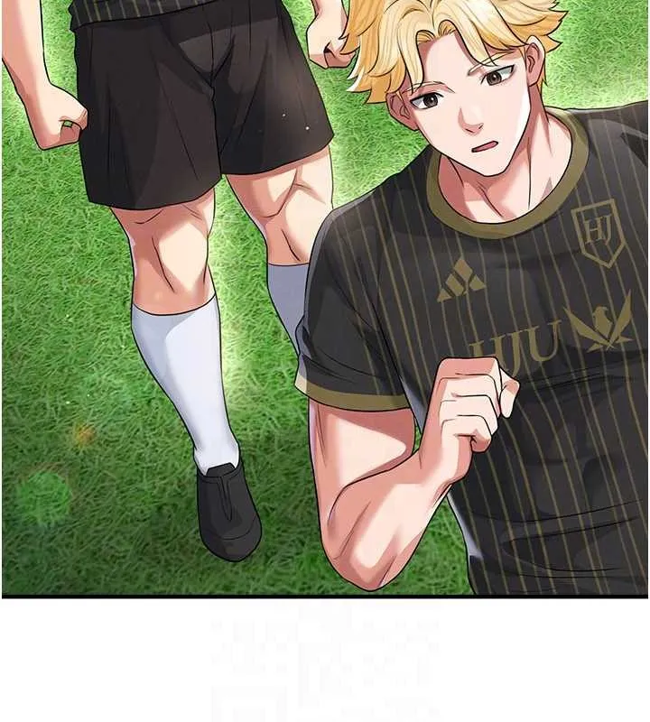 足球型男脱单指南-第40話-場邊的短髮正妹 - 图片 151