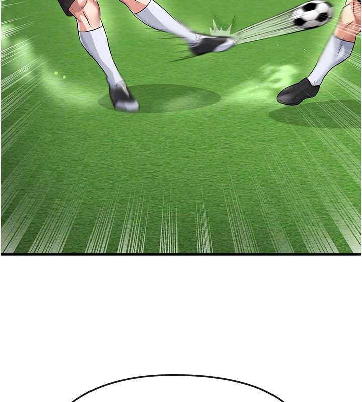 足球型男脫單指南第40話-場邊的短髮正妹