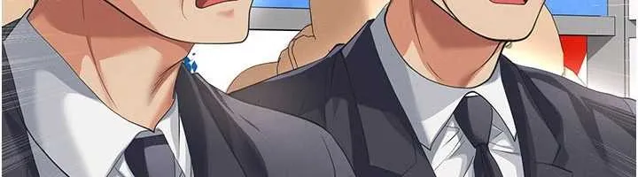 足球型男脱单指南-第40話-場邊的短髮正妹 - 图片 187