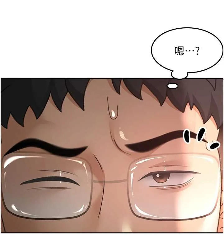 顶加套房的春天-第45話-求饒無效 - 图片 72