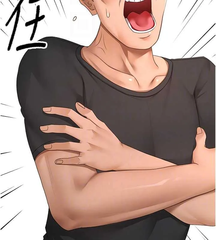 顶加套房的春天-第45話-求饒無效 - 图片 79