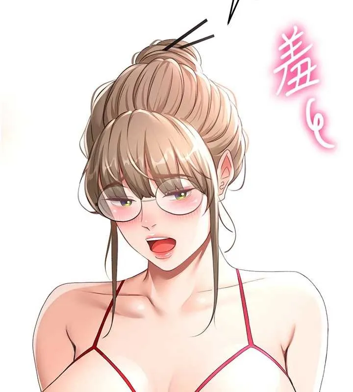 顶加套房的春天-第45話-求饒無效 - 图片 98