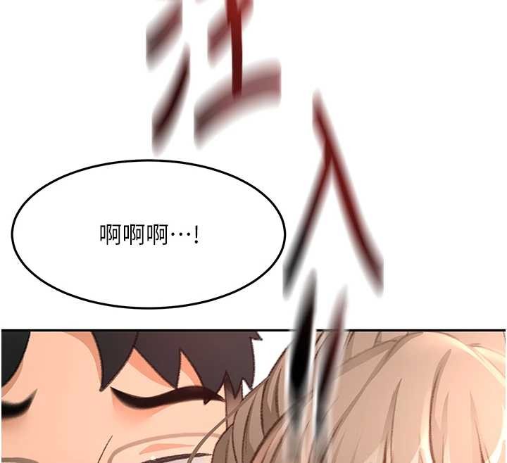 顶加套房的春天第45話-求饒無效