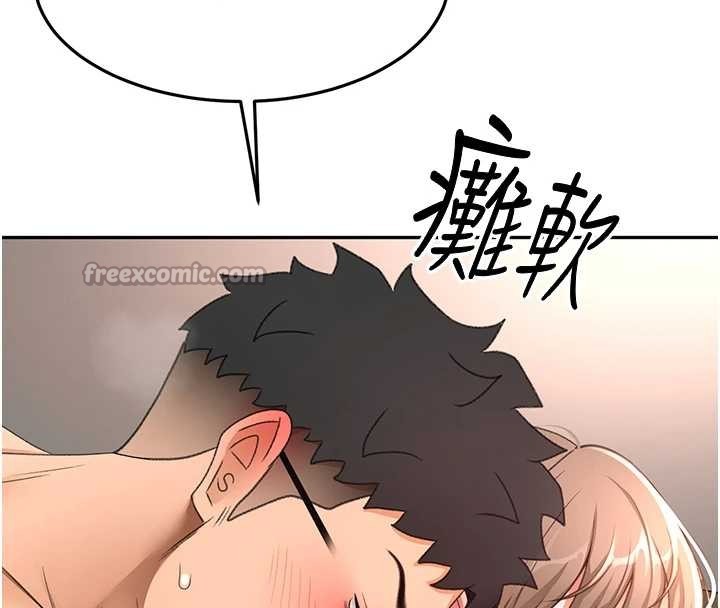 頂加套房的春天第45話-求饒無效