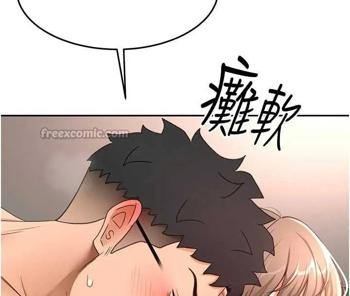顶加套房的春天-第45話-求饒無效 - 图片 156