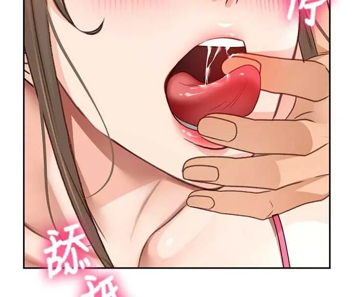 顶加套房的春天-第45話-求饒無效 - 图片 162