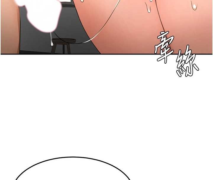 顶加套房的春天第45話-求饒無效