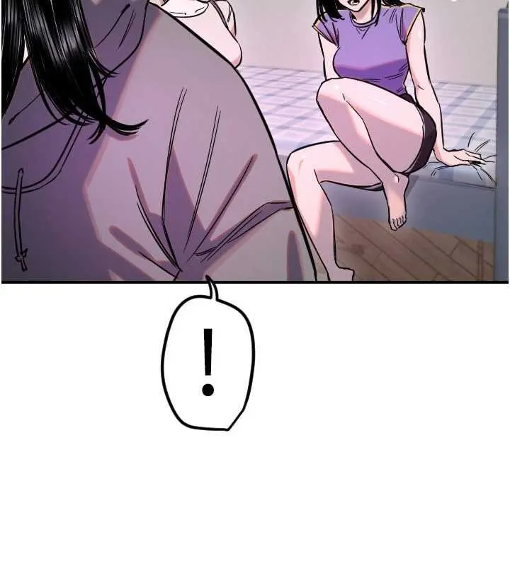 守護天使第59話-想讓她看見我帥氣的樣子