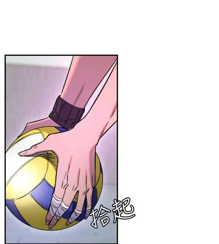 守护天使-第59話-想讓她看見我帥氣的樣子 - 图片 60