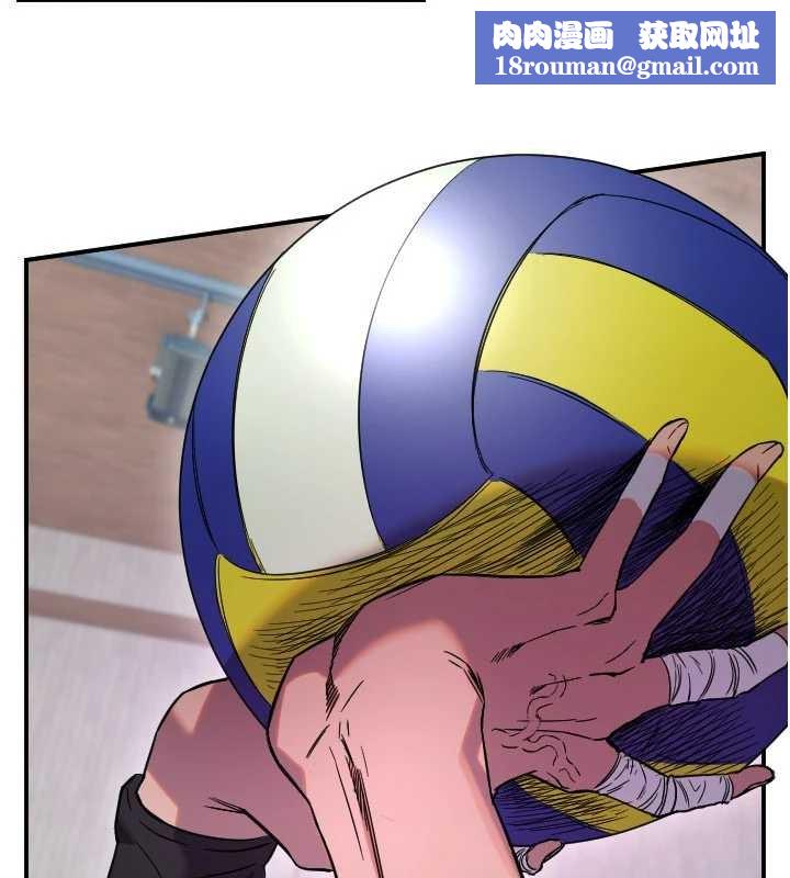 守护天使第59話-想讓她看見我帥氣的樣子