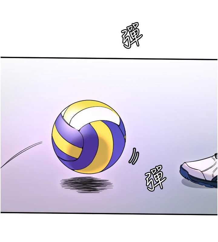 守護天使第59話-想讓她看見我帥氣的樣子