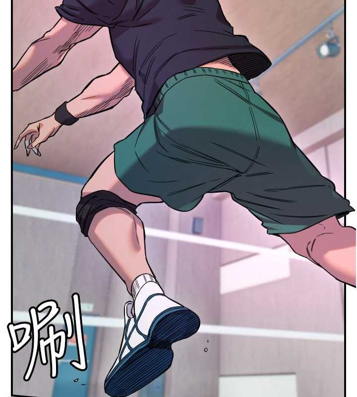 守护天使第59話-想讓她看見我帥氣的樣子