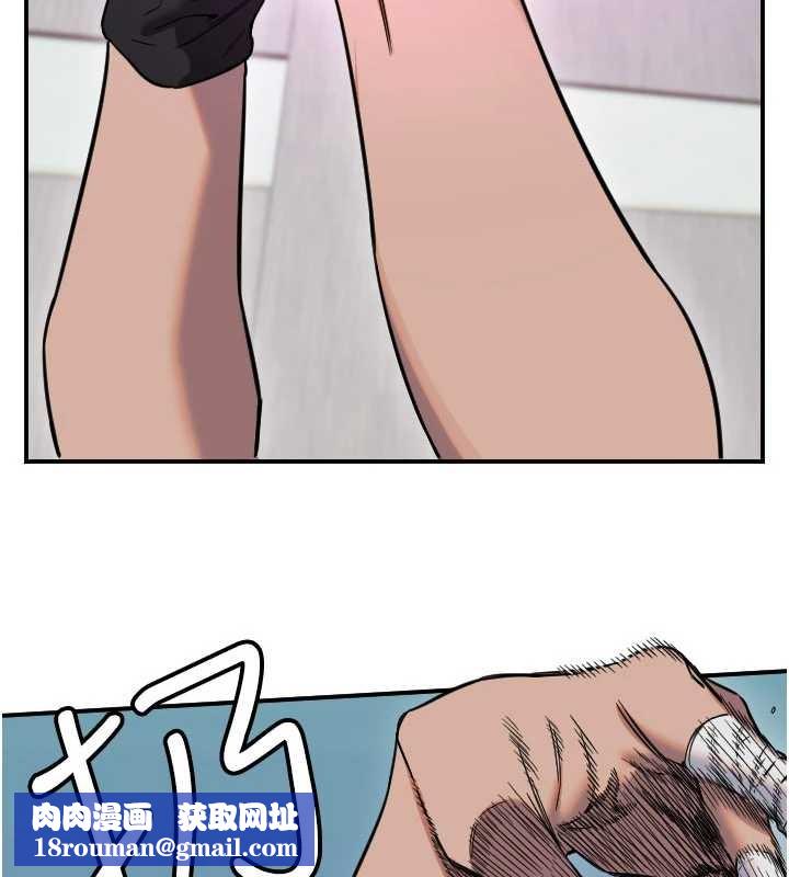 守护天使第59話-想讓她看見我帥氣的樣子