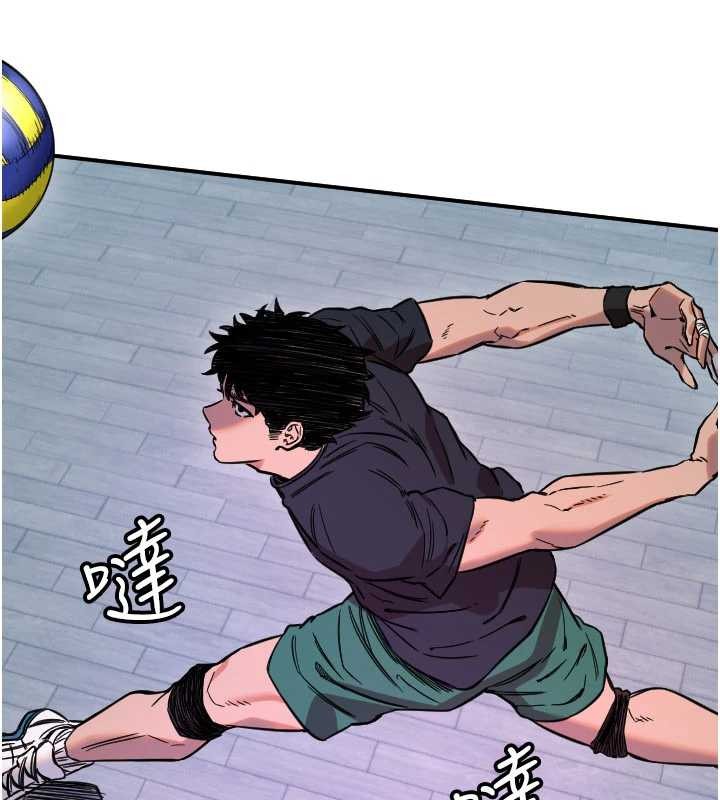 守護天使第59話-想讓她看見我帥氣的樣子