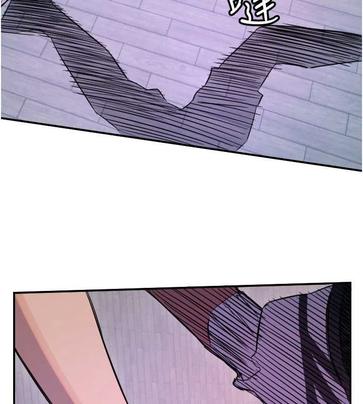 守护天使第59話-想讓她看見我帥氣的樣子