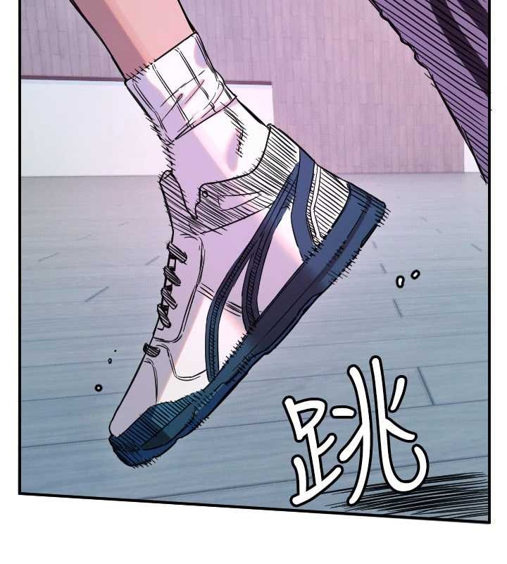 守護天使第59話-想讓她看見我帥氣的樣子