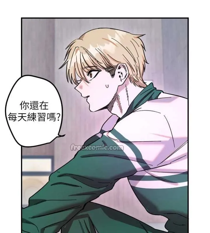 守护天使-第59話-想讓她看見我帥氣的樣子 - 图片 78