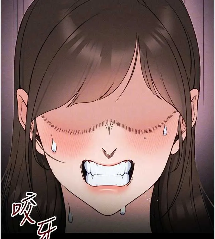 太妹攻略指南-第48話-獄中情侶反目成仇 - 图片 100