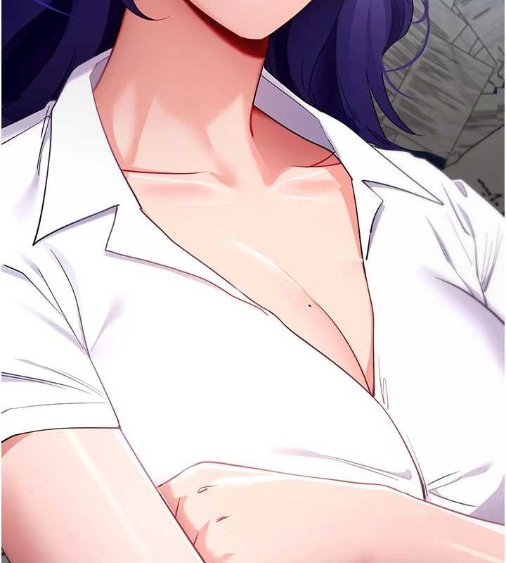 拜脱拜脱App第41話-我看得非常開心