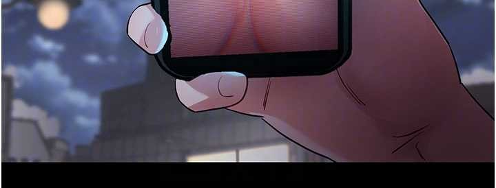 拜脱拜脱App第41話-我看得非常開心