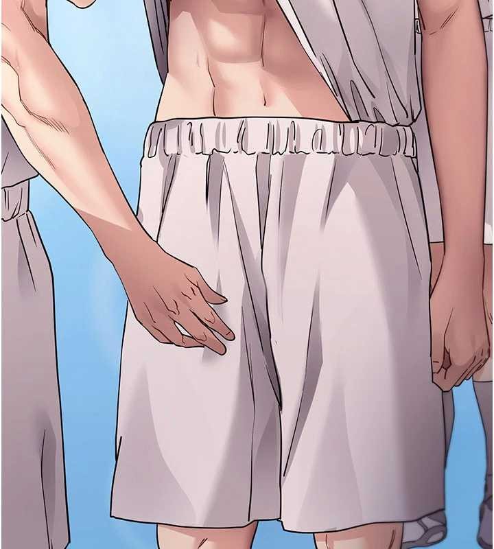 拜脱拜脱App第41話-我看得非常開心