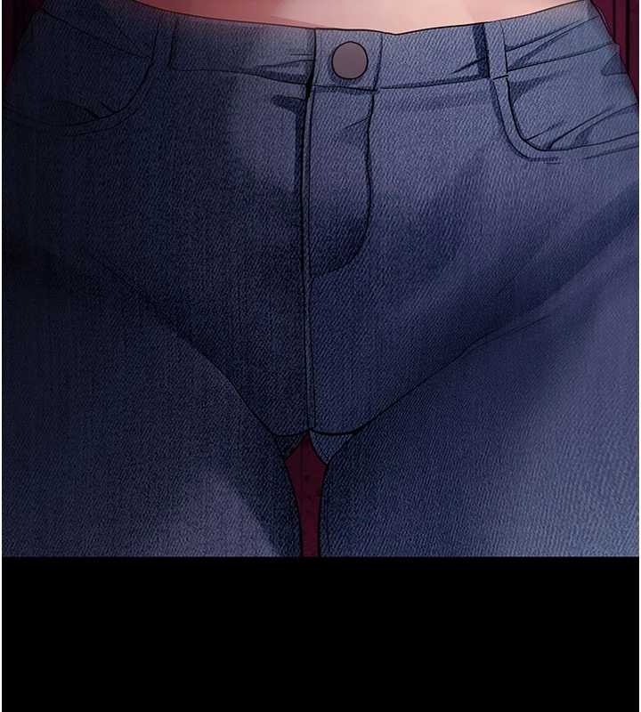 拜脱拜脱App第41話-我看得非常開心