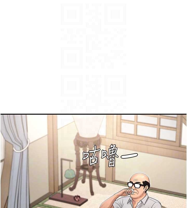 肉体审判第29話-此生最大心願