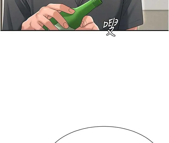 肉體審判第29話-此生最大心願