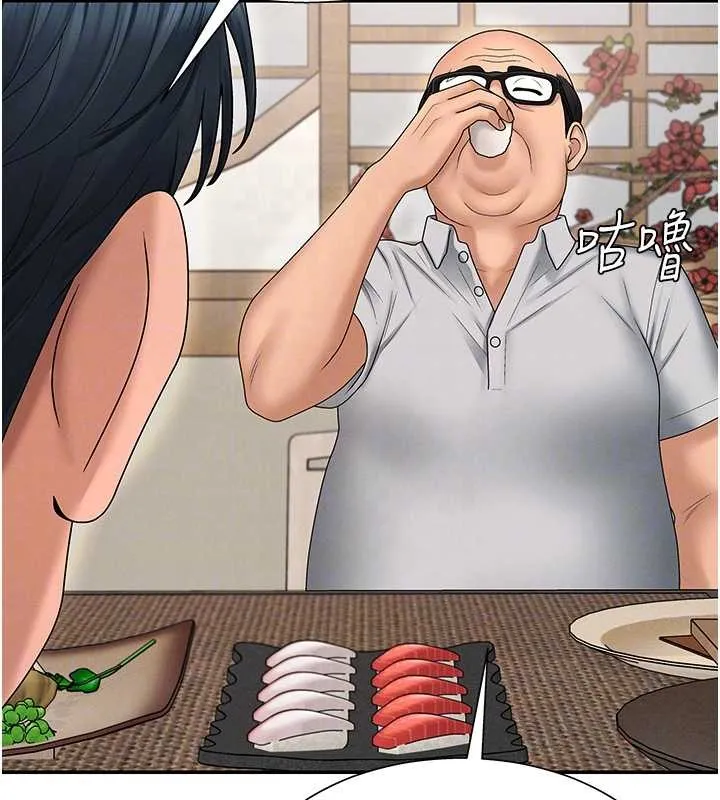肉体审判-第29話-此生最大心願 - 图片 35