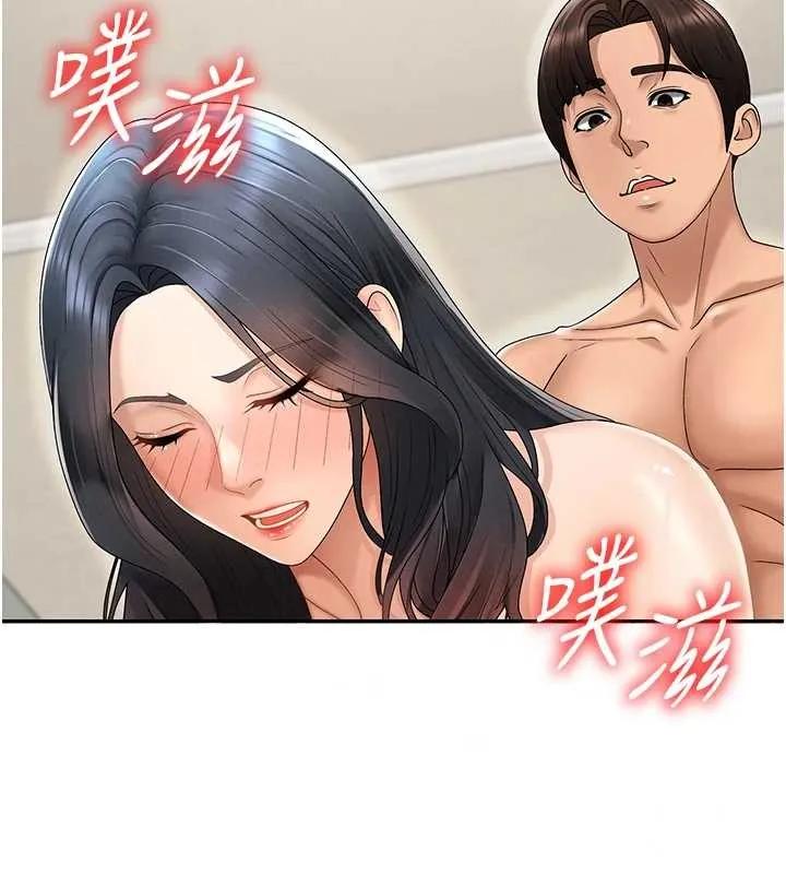 肉体审判-第29話-此生最大心願 - 图片 76