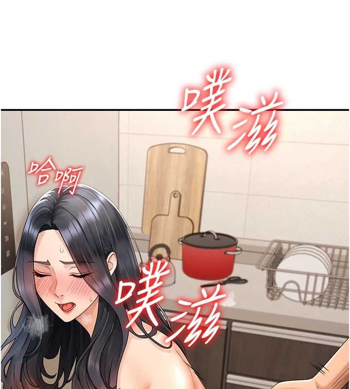 肉體審判第29話-此生最大心願