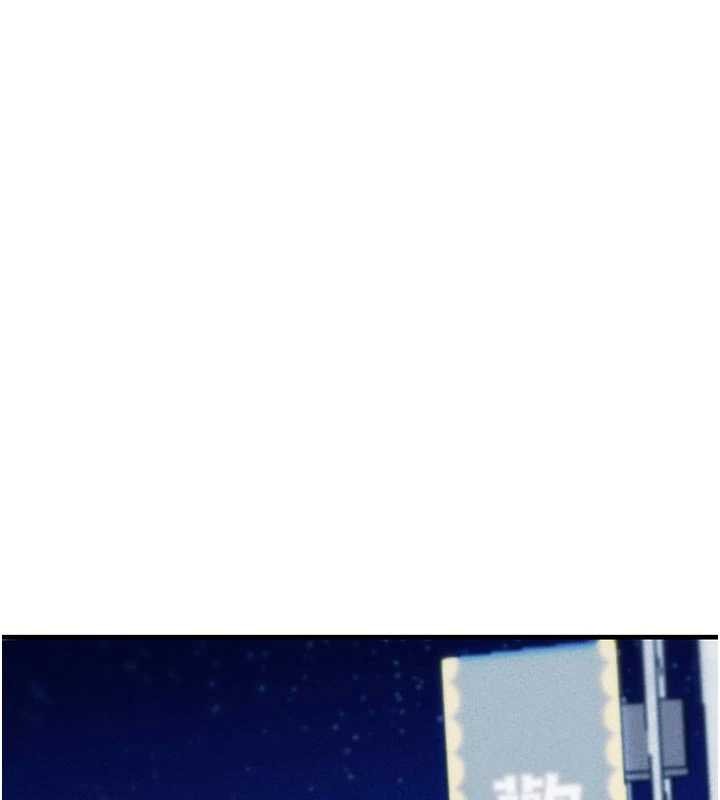 男人配額制第23話-靠肉體轉正職