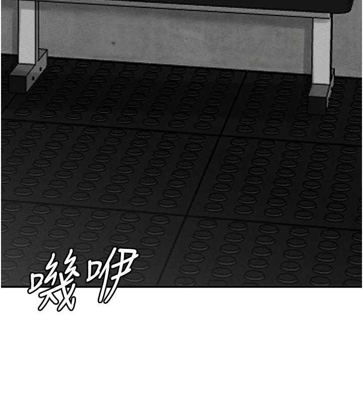 男人配額制第23話-靠肉體轉正職