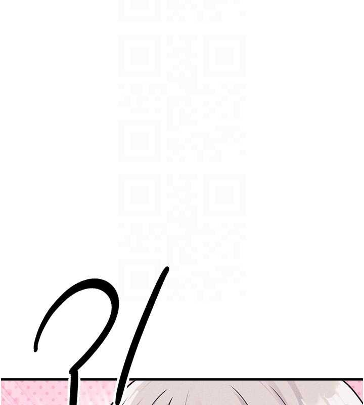 男人配額制第23話-靠肉體轉正職