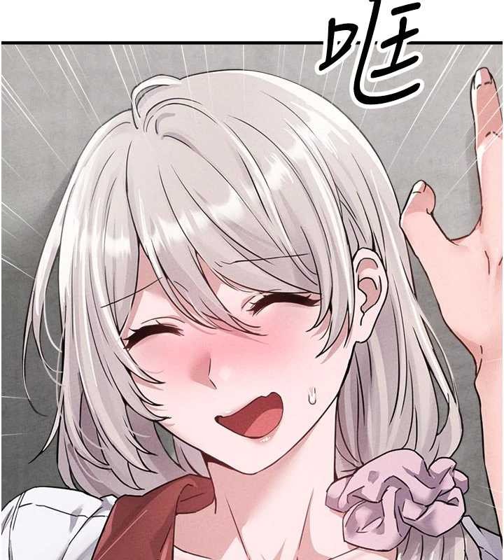 男人配额制第23話-靠肉體轉正職