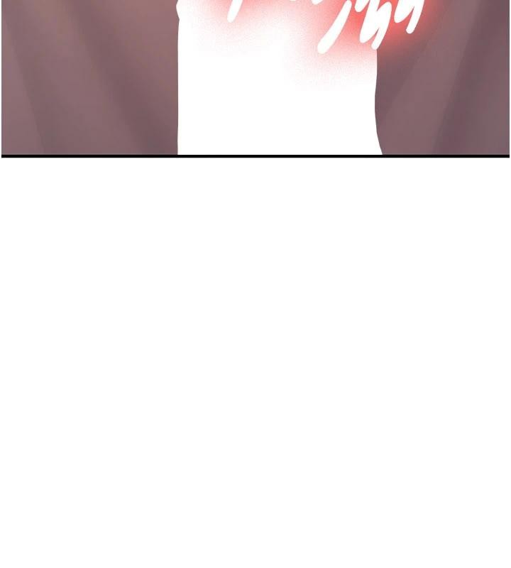 新生老司机第10話-發現祕密的學生會長