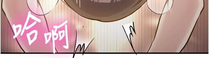 新生老司机第10話-發現祕密的學生會長