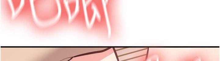 新生老司机第10話-發現祕密的學生會長